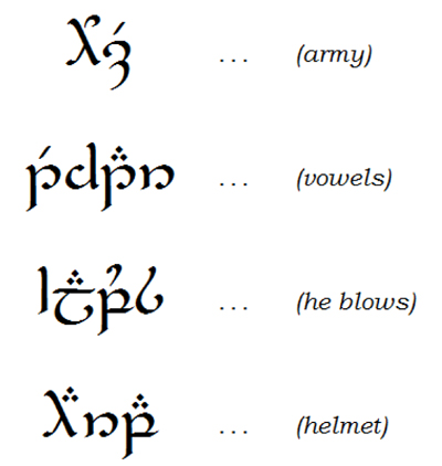 Z Tengwar image 10-2
