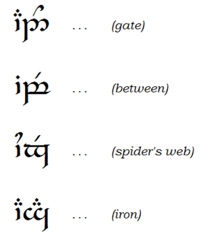 Z Tengwar image 4-3