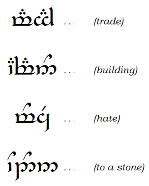 Z Tengwar image 5-5