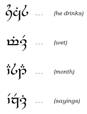 Z Tengwar image 6-3
