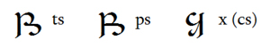 Z Tengwar image 7-2