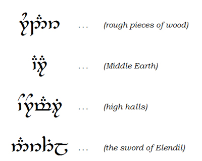 Z Tengwar image 9-2